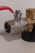 5-Wege System